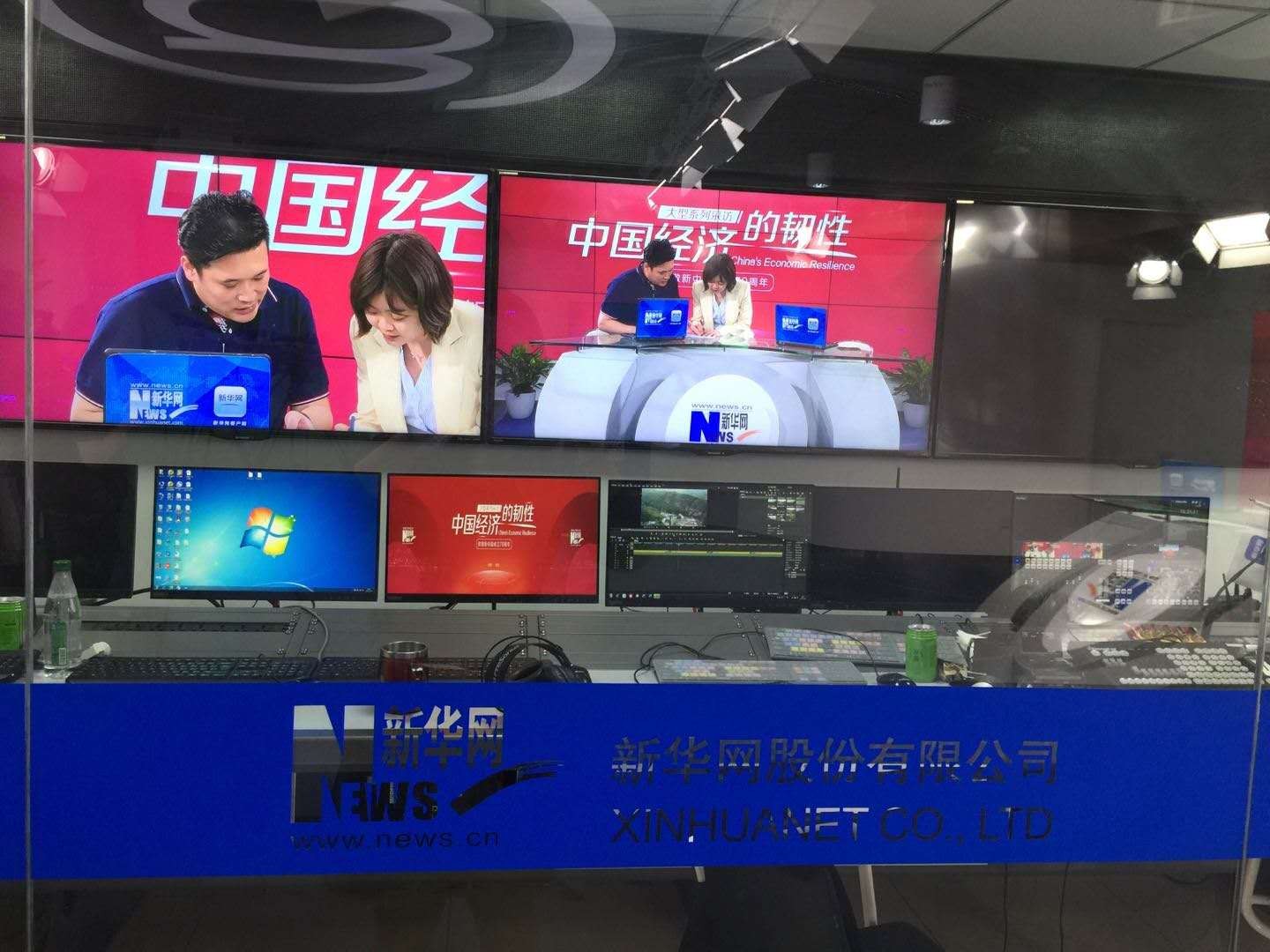 新華網北京  郭香玉記者采訪雷悅實錄